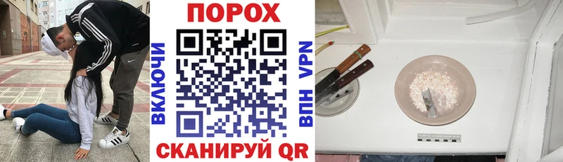 продажа наркотиков  omg как зайти  Amphetamine Premium  Ялуторовск 