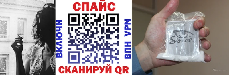 БУТИРАТ BDO 33% Ялуторовск