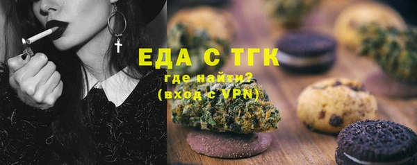 наркотики Белоозёрский