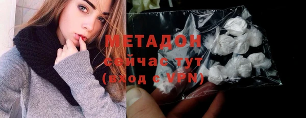 apvp Белокуриха