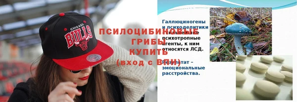 таблы Беломорск
