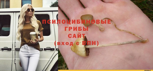 наркотики Белоозёрский