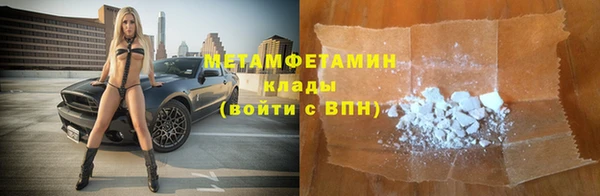 наркотики Белоозёрский
