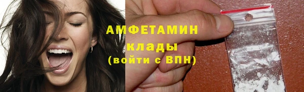 таблы Беломорск