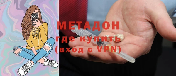 apvp Белокуриха