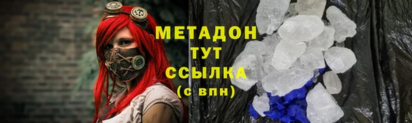 apvp Белокуриха