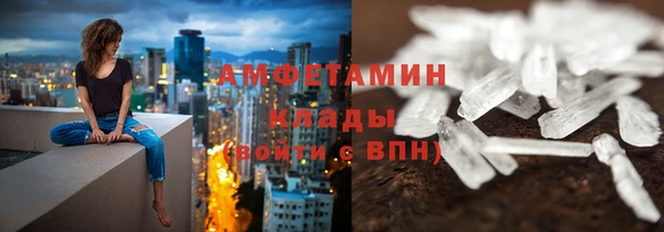 таблы Беломорск