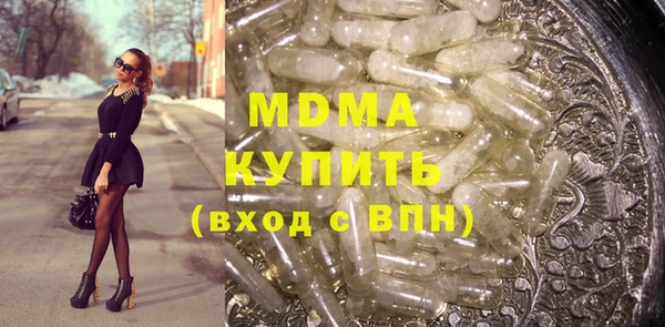 apvp Белокуриха