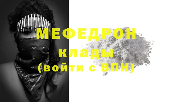 таблы Беломорск