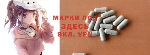 наркотики Белоозёрский