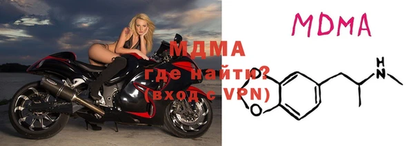 таблы Беломорск