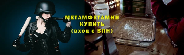 наркотики Белоозёрский
