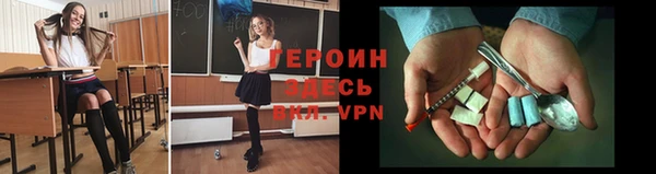 apvp Белокуриха