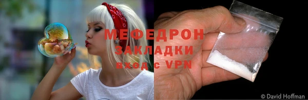 наркотики Белоозёрский