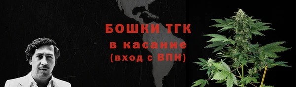 таблы Беломорск