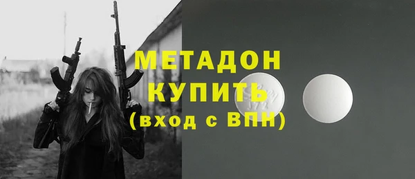 наркотики Белоозёрский