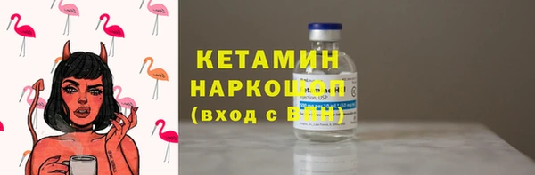 apvp Белокуриха