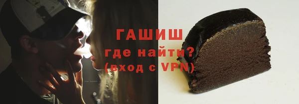 таблы Беломорск