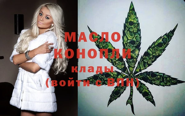 apvp Белокуриха