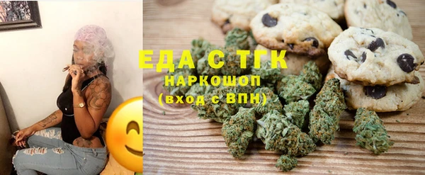 наркотики Белоозёрский