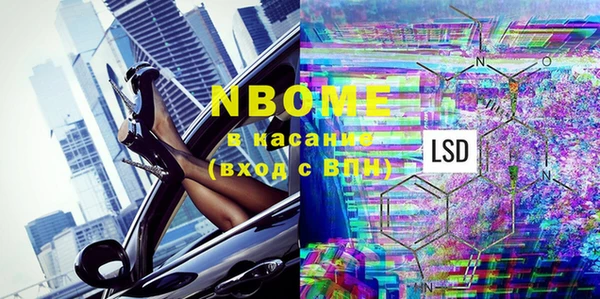таблы Беломорск