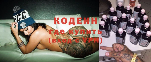 apvp Белокуриха