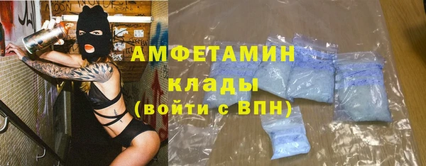таблы Беломорск