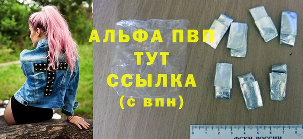 таблы Беломорск