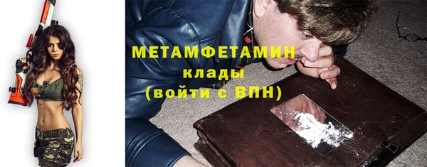 apvp Белокуриха