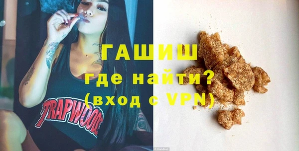 apvp Белокуриха