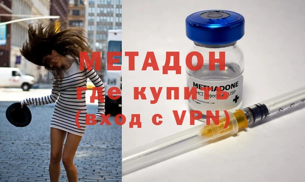 наркотики Белоозёрский