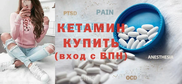 не бодяженный Приозерск