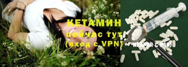 apvp Белокуриха