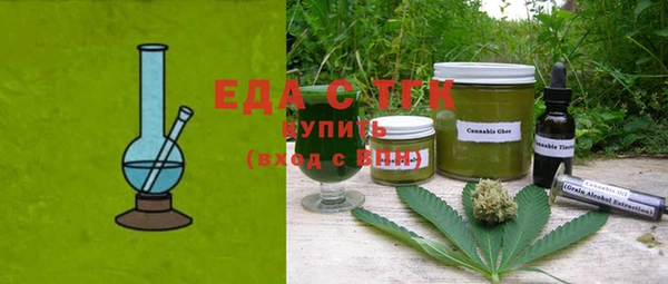 таблы Беломорск