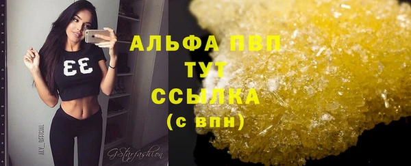 таблы Беломорск