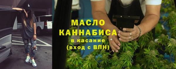 наркотики Белоозёрский